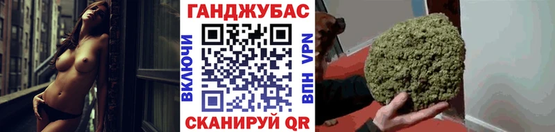 Магазин наркотиков Ленинск-Кузнецкий Alpha PVP  Псилоцибиновые грибы  ГАШИШ  Меф мяу мяу  Каннабис  COCAIN 
