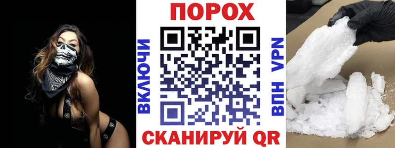 где купить наркотик Ленинск-Кузнецкий АМФ 98%