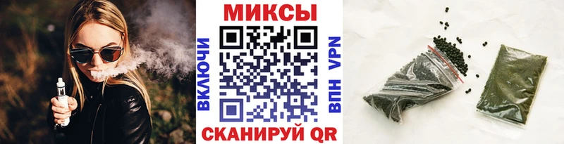 БУТИРАТ BDO 33%  Ленинск-Кузнецкий 