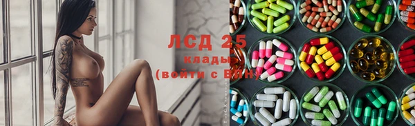 гашишное масло Алзамай