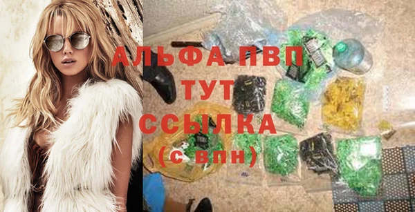 первитин Аркадак