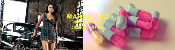 не бодяженный Алексеевка