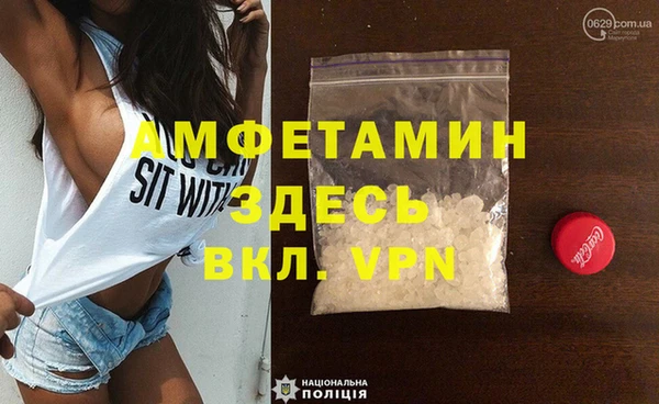 гашишное масло Алзамай