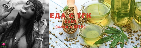 не бодяженный Дмитров