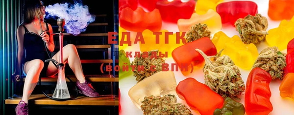 гашишное масло Алзамай