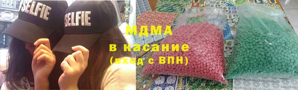 первитин Аркадак