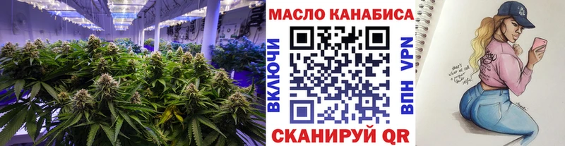 ТГК вейп Ленинск-Кузнецкий
